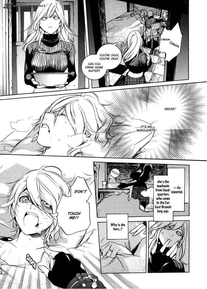 God Eater - The 2nd Break Chapter 8 page 4