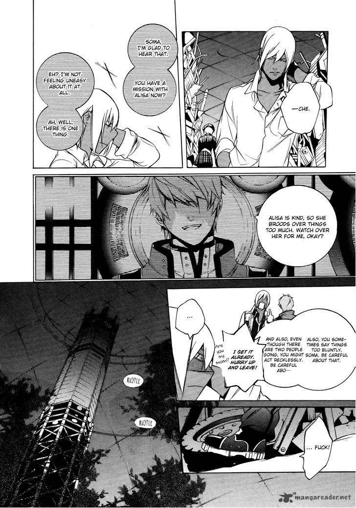 God Eater - The 2nd Break Chapter 8 page 17