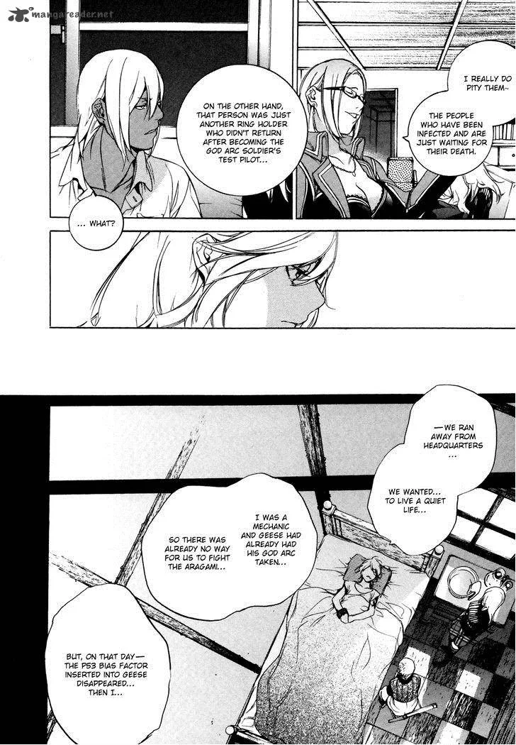 God Eater - The 2nd Break Chapter 8 page 9