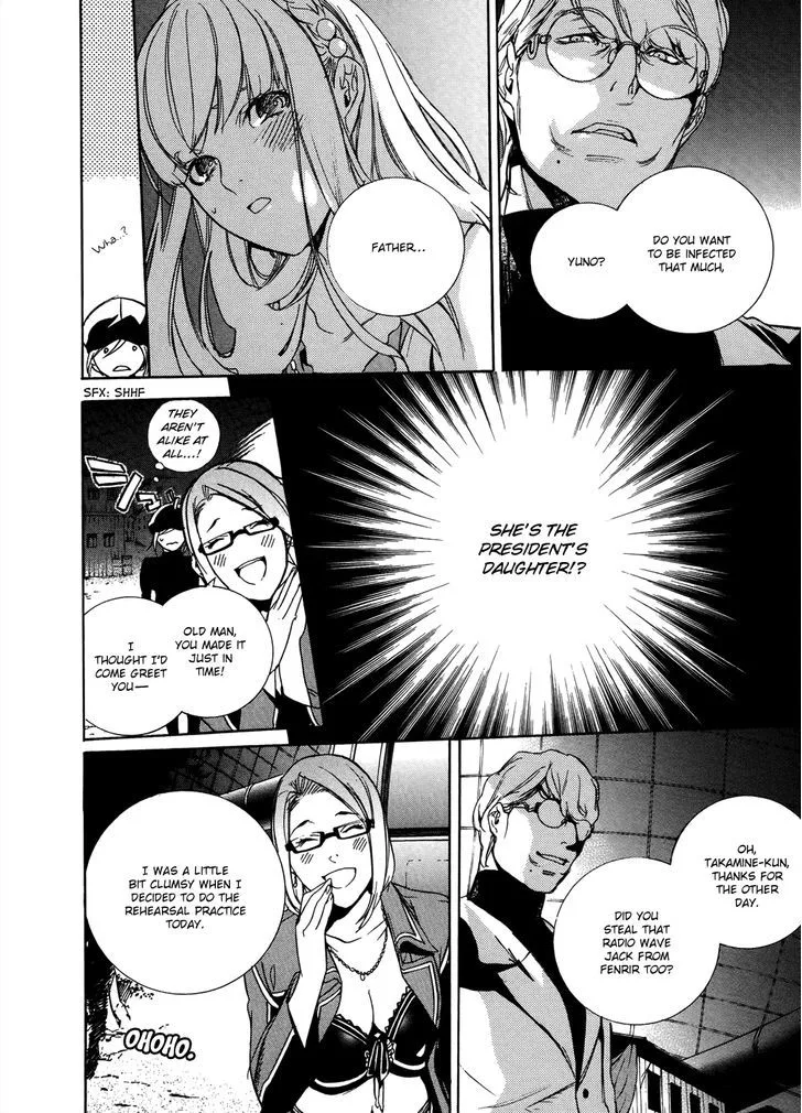 God Eater - The 2nd Break Chapter 9 page 21