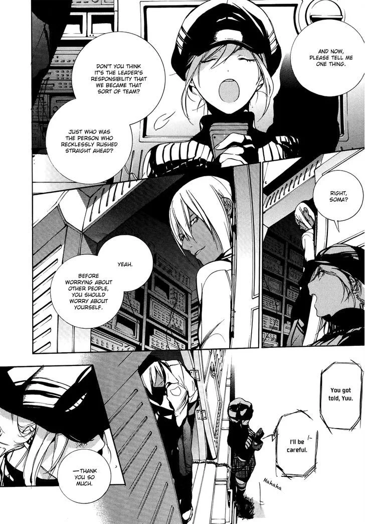 God Eater - The 2nd Break Chapter 9 page 19
