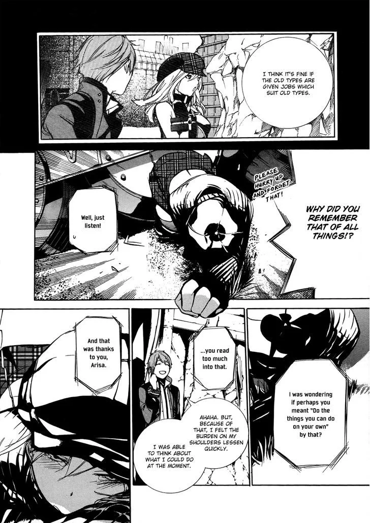 God Eater - The 2nd Break Chapter 9 page 17