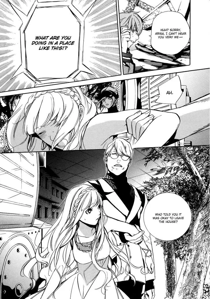God Eater - The 2nd Break Chapter 9 page 20