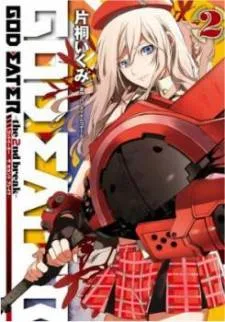 God Eater - The 2nd Break cover