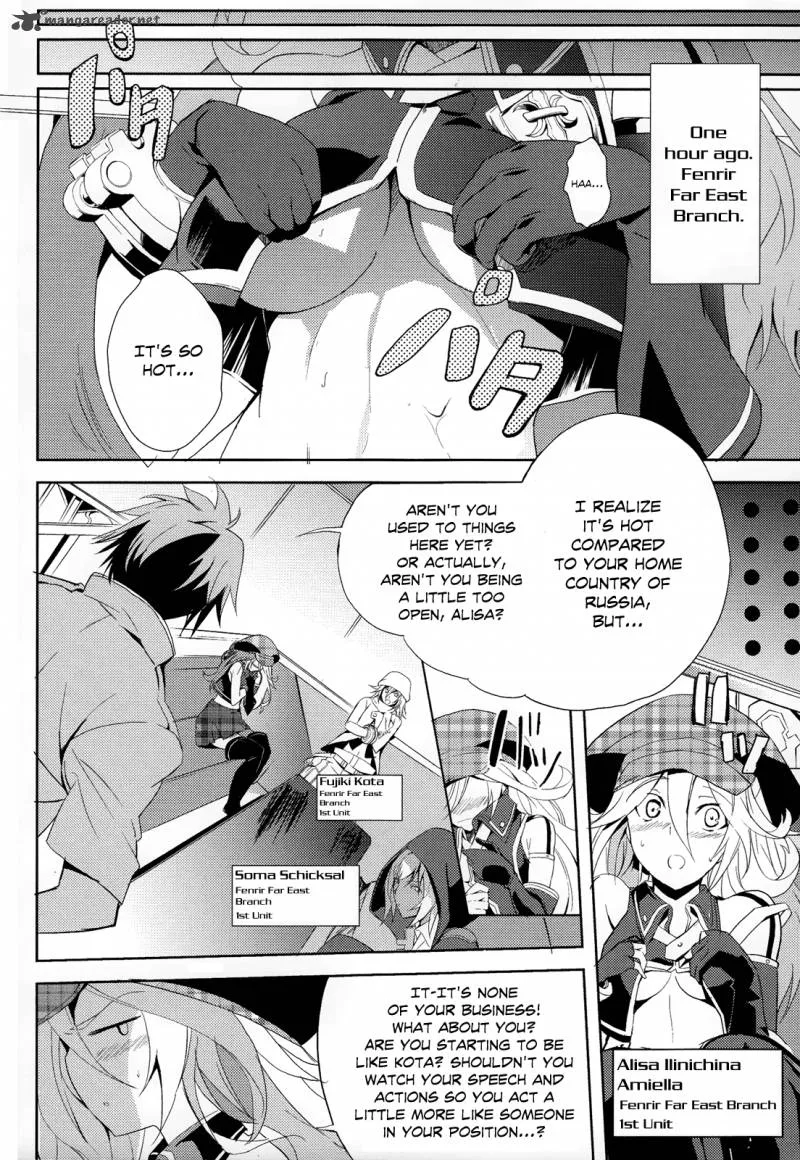 God Eater - The Summer Wars Chapter 1 page 5
