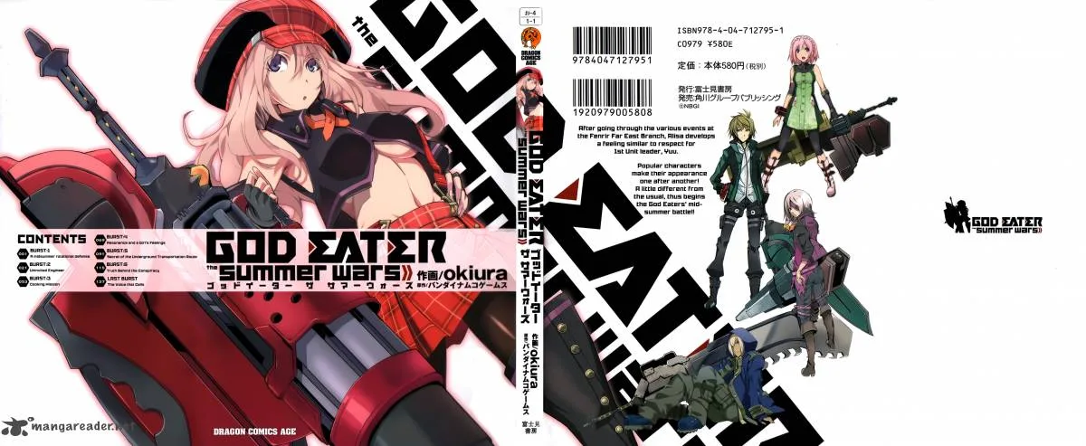 God Eater - The Summer Wars Chapter 1 page 2
