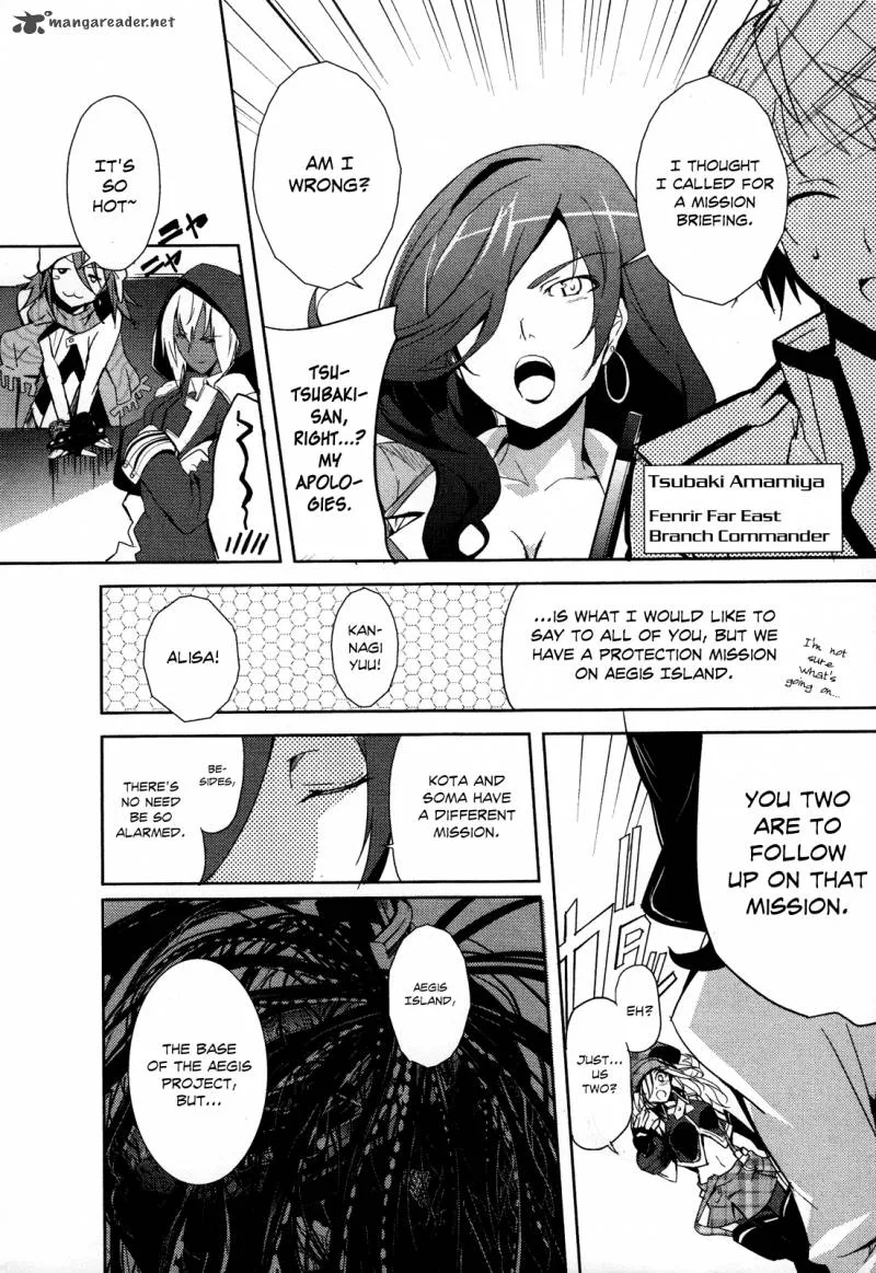 God Eater - The Summer Wars Chapter 1 page 7