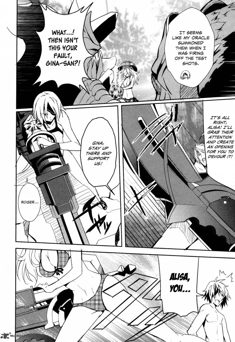 God Eater - The Summer Wars Chapter 1 page 17