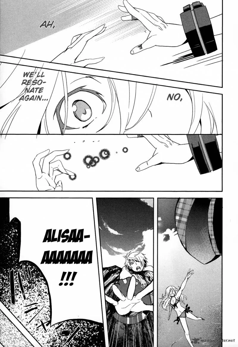 God Eater - The Summer Wars Chapter 1 page 20