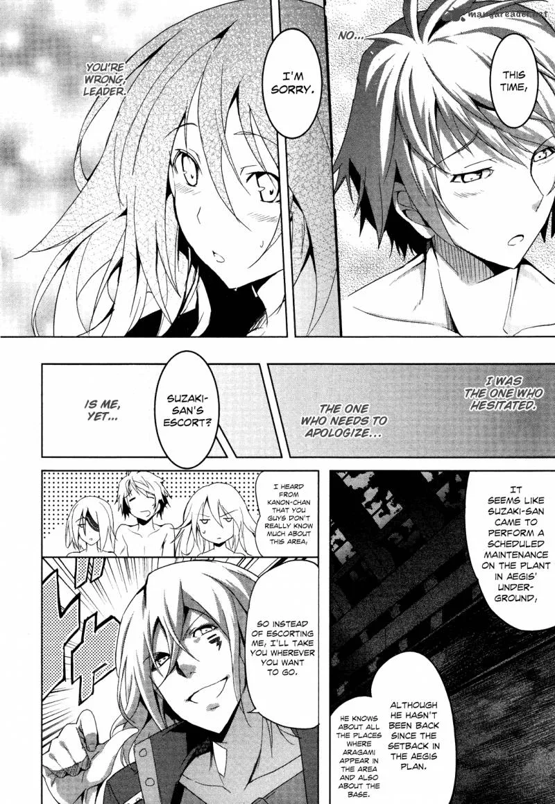 God Eater - The Summer Wars Chapter 2 page 13