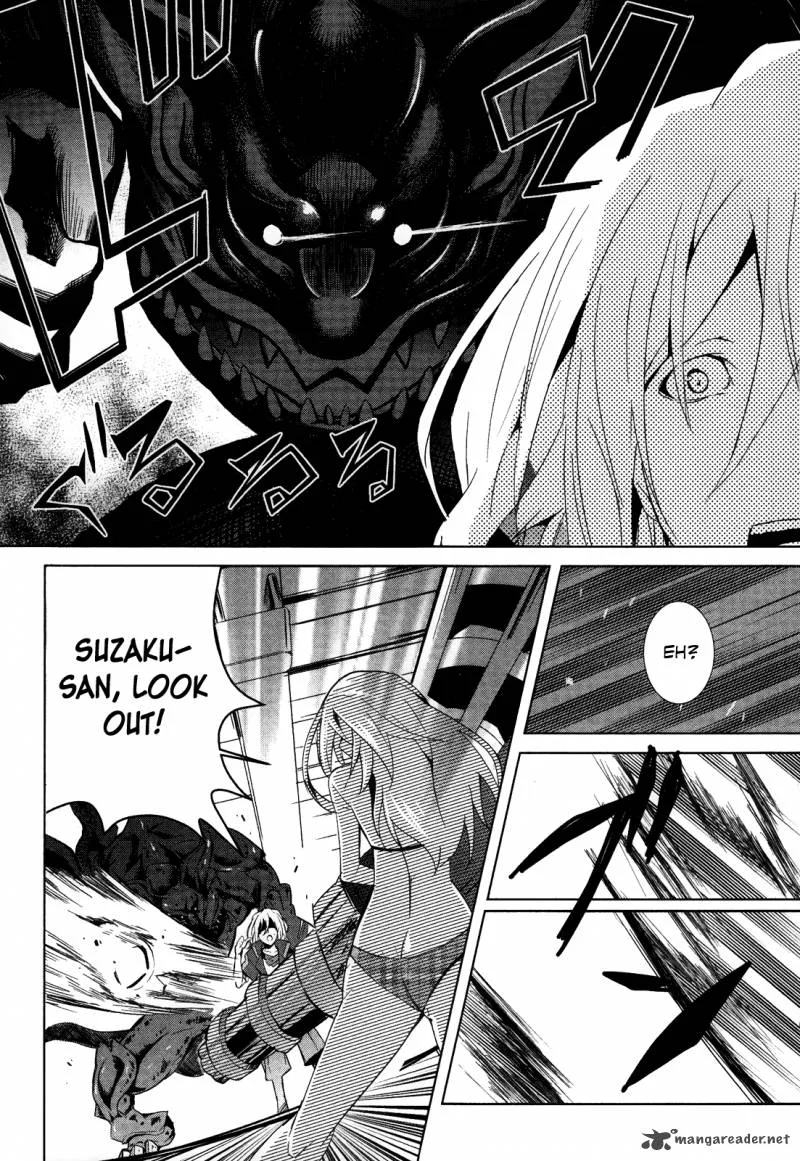 God Eater - The Summer Wars Chapter 2 page 14