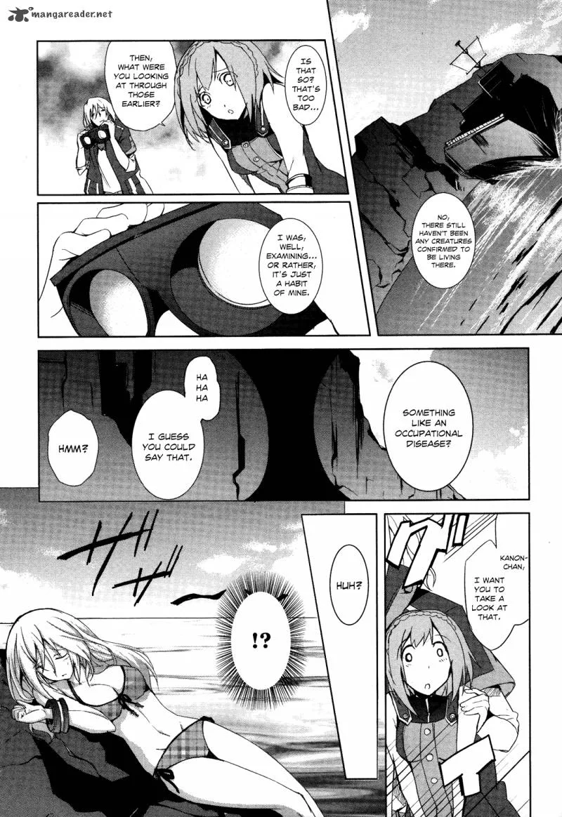 God Eater - The Summer Wars Chapter 2 page 3