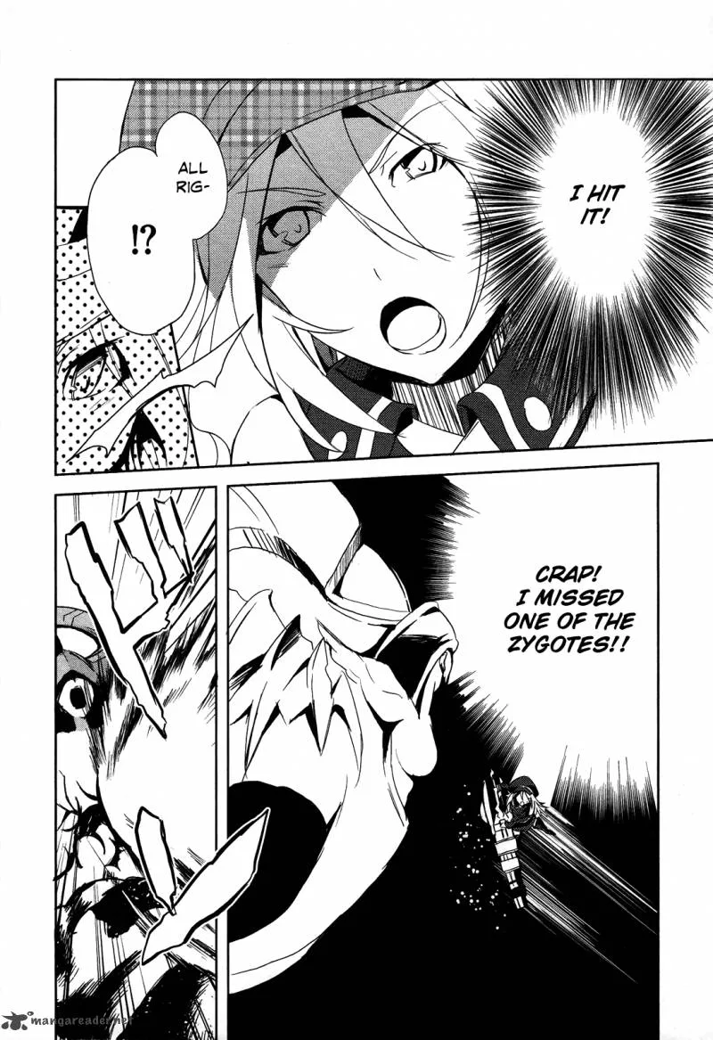 God Eater - The Summer Wars Chapter 4 page 16