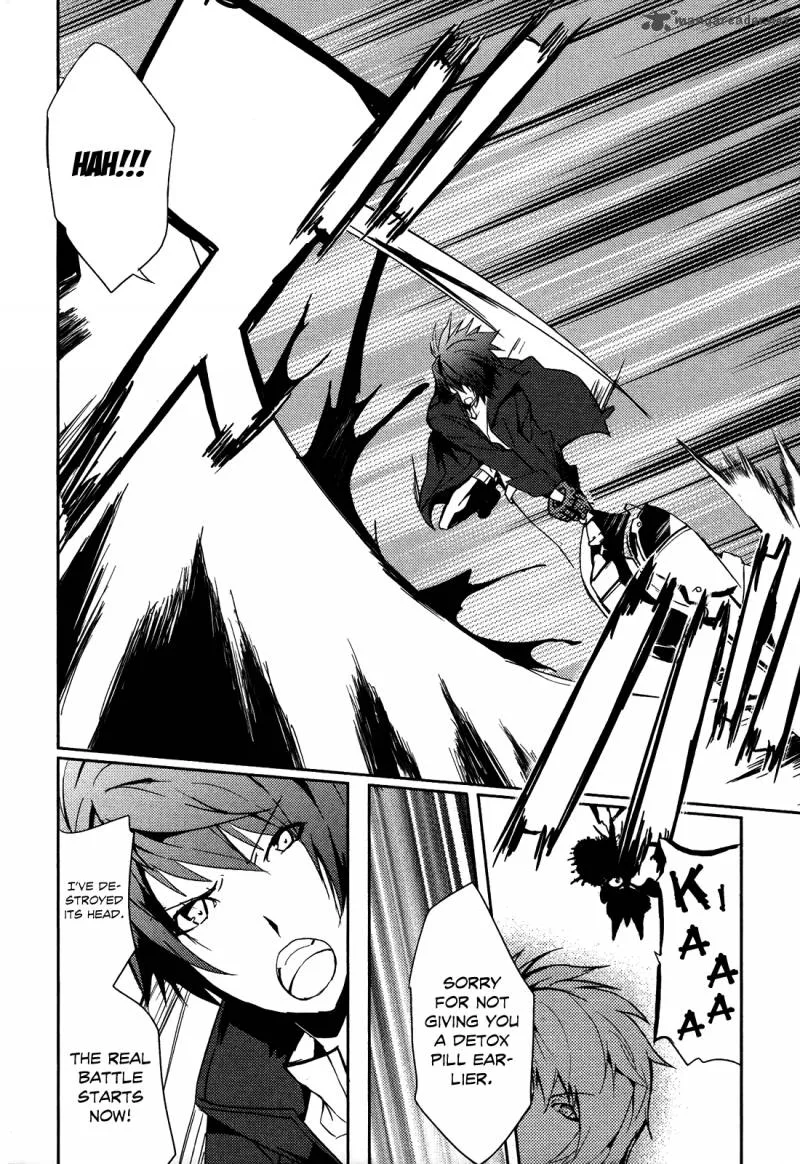 God Eater - The Summer Wars Chapter 4 page 18