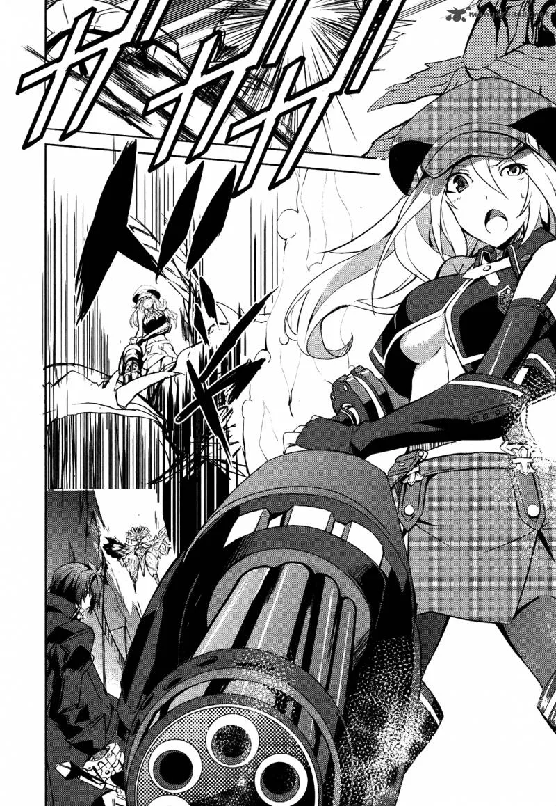 God Eater - The Summer Wars Chapter 4 page 14