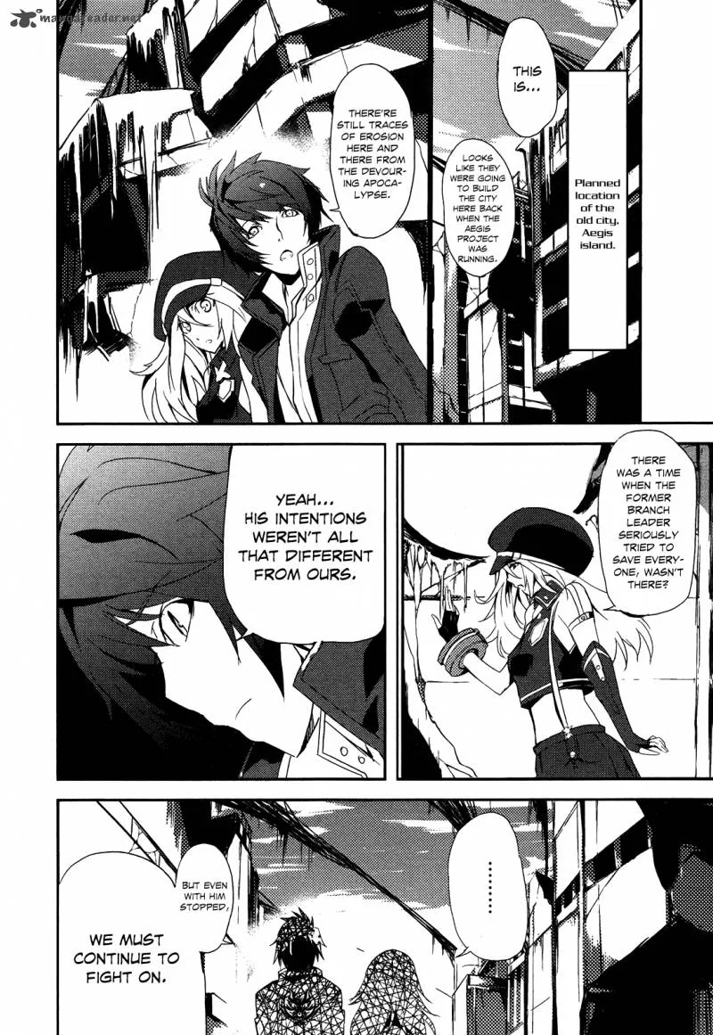 God Eater - The Summer Wars Chapter 4 page 12