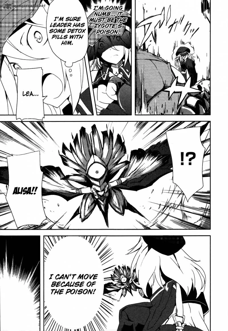 God Eater - The Summer Wars Chapter 4 page 17