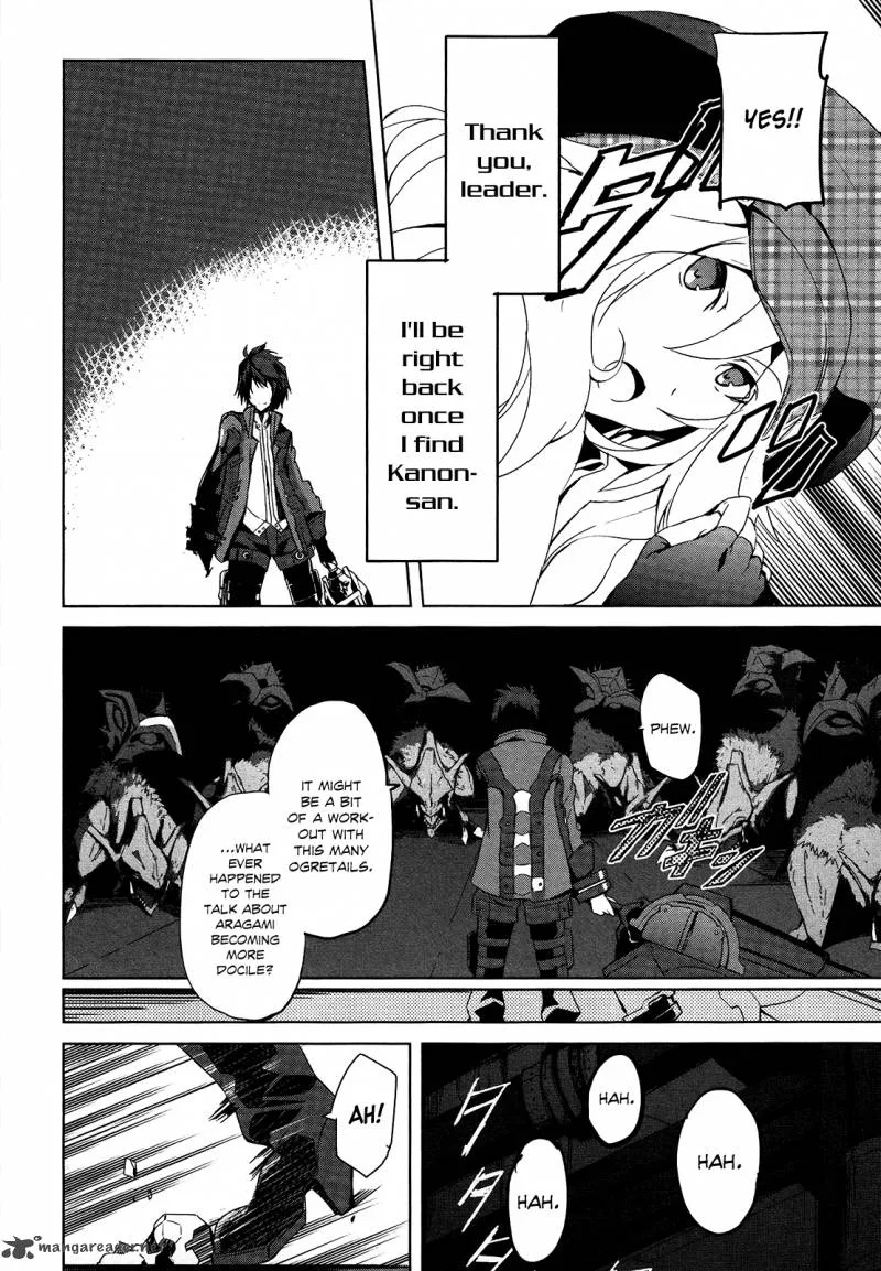 God Eater - The Summer Wars Chapter 5 page 14