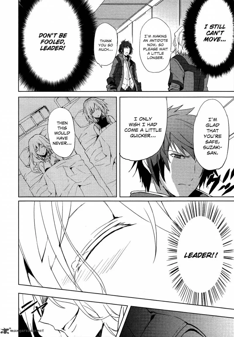 God Eater - The Summer Wars Chapter 5 page 26