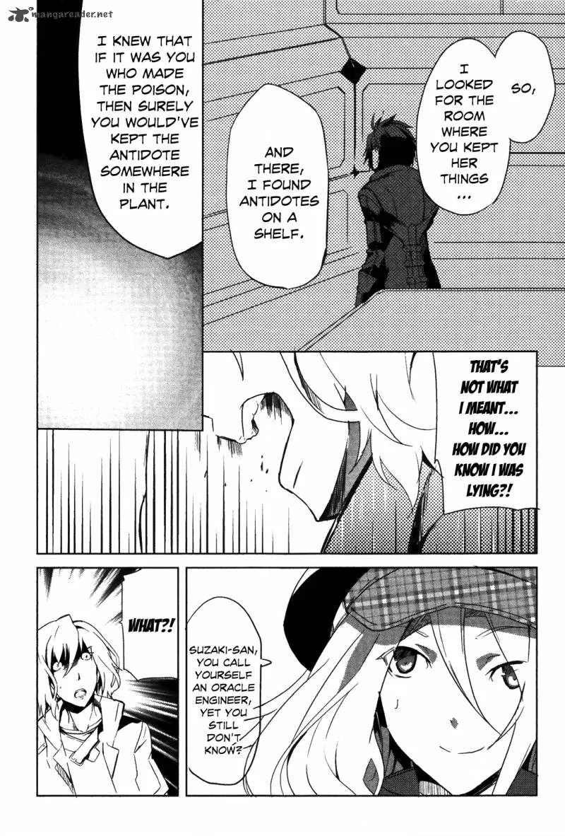 God Eater - The Summer Wars Chapter 6 page 14