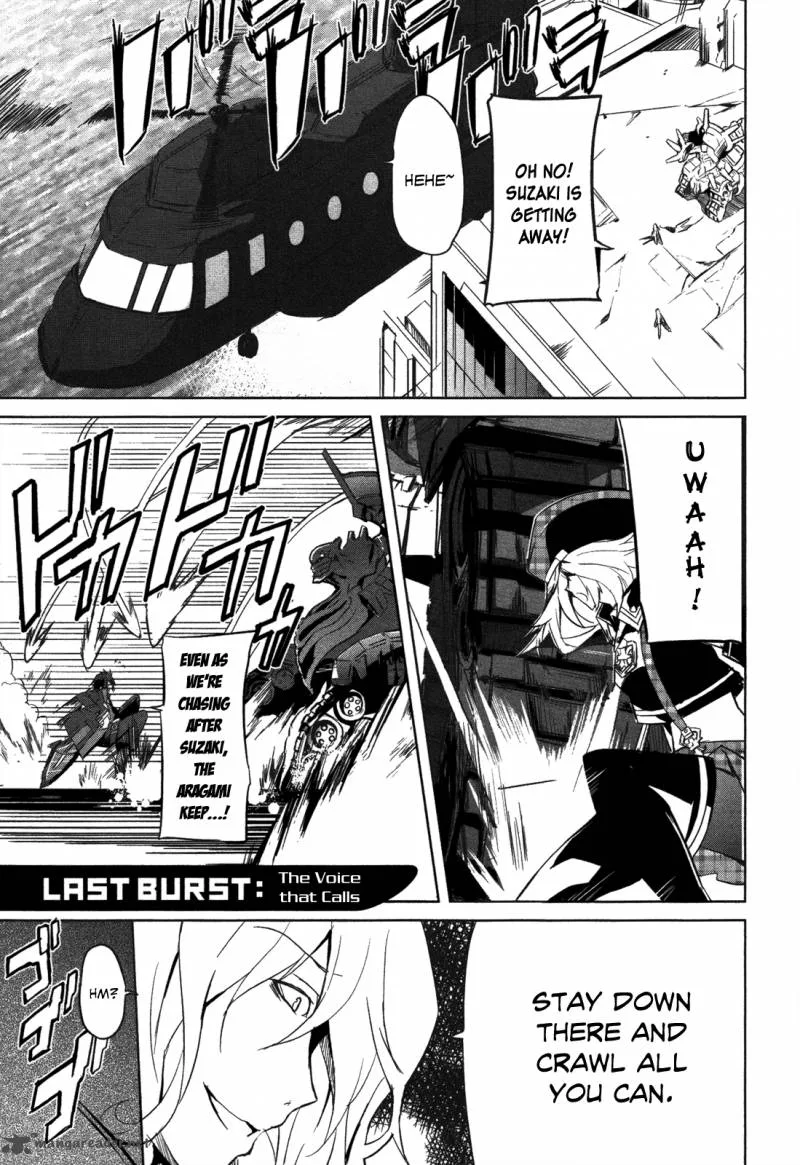 God Eater - The Summer Wars Chapter 7 page 3