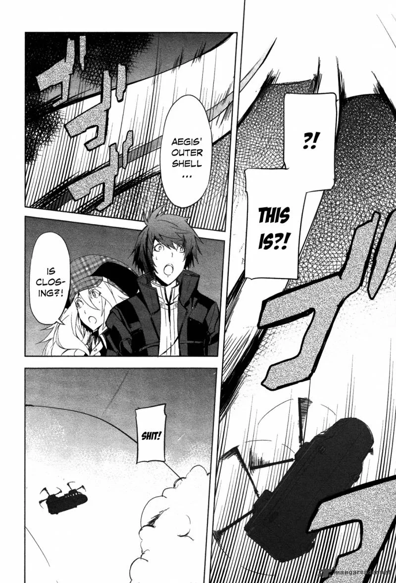 God Eater - The Summer Wars Chapter 7 page 4