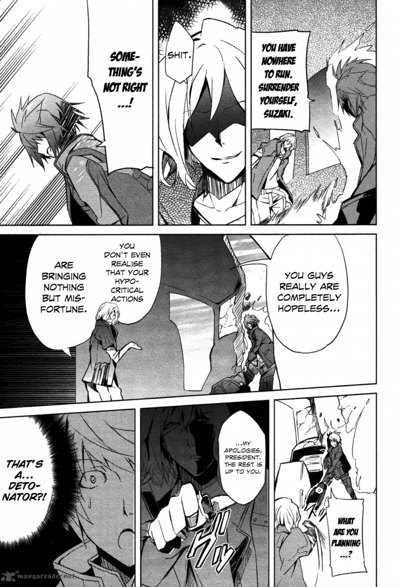 God Eater - The Summer Wars Chapter 7 page 13