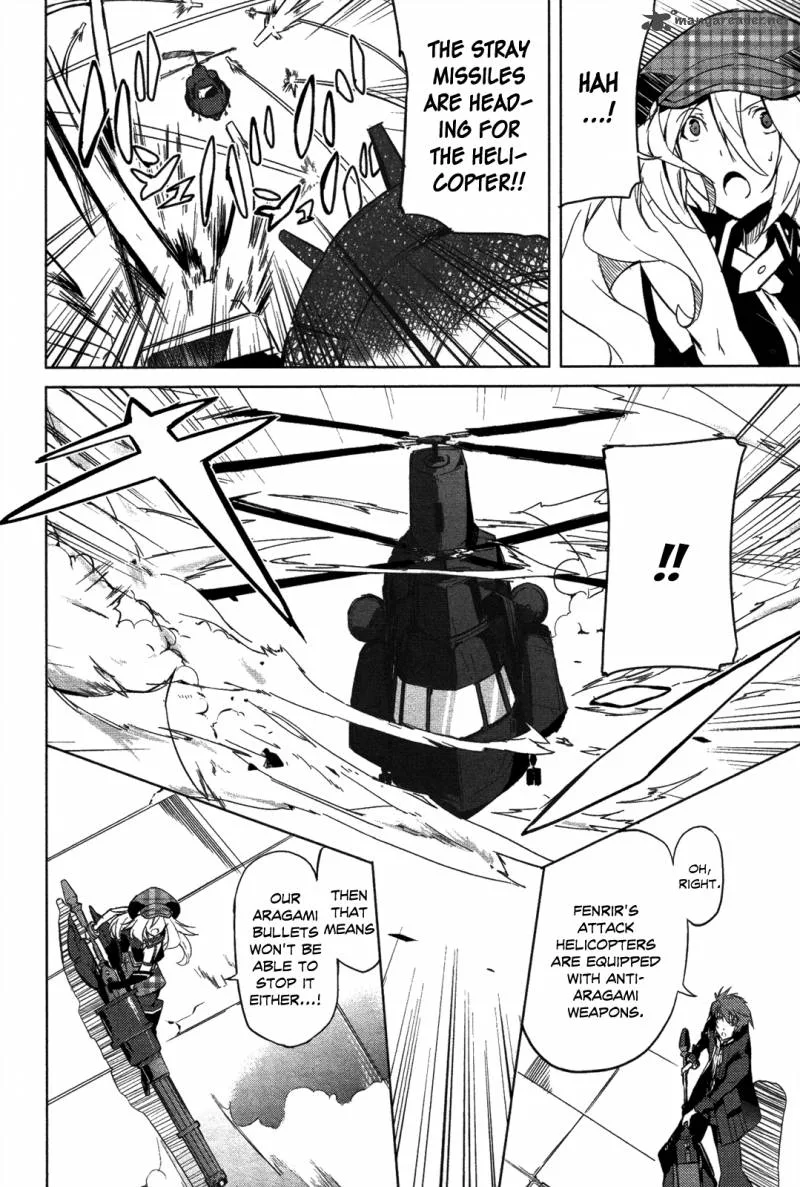 God Eater - The Summer Wars Chapter 7 page 8