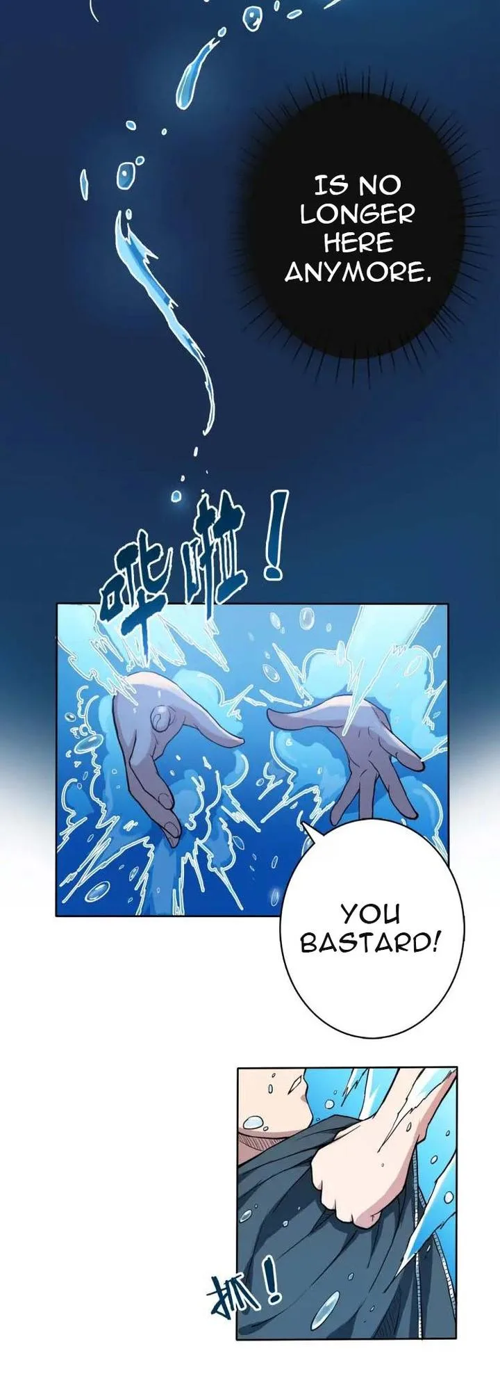 God Slayer Chapter 1 page 5