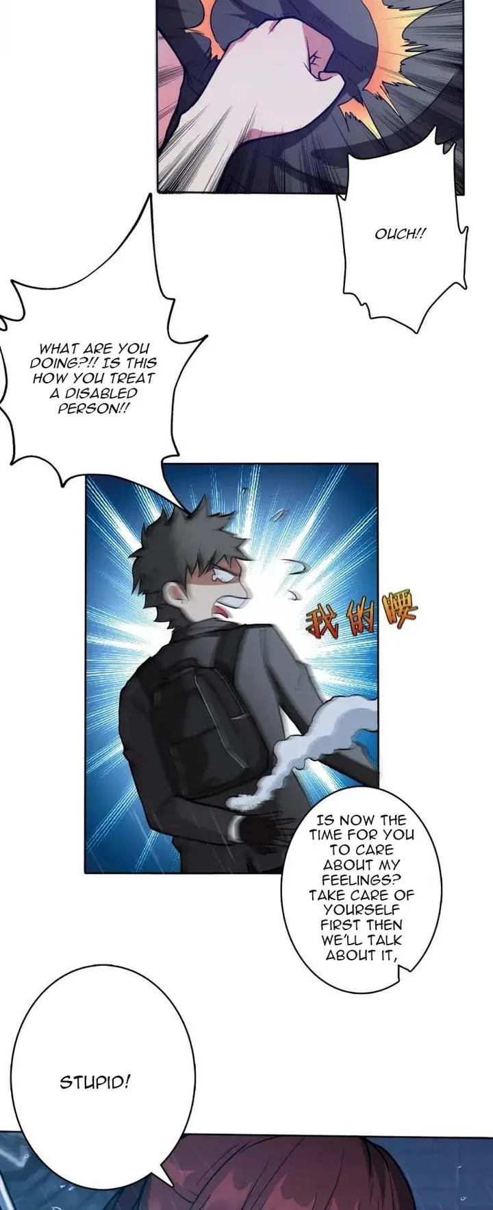 God Slayer Chapter 1 page 32