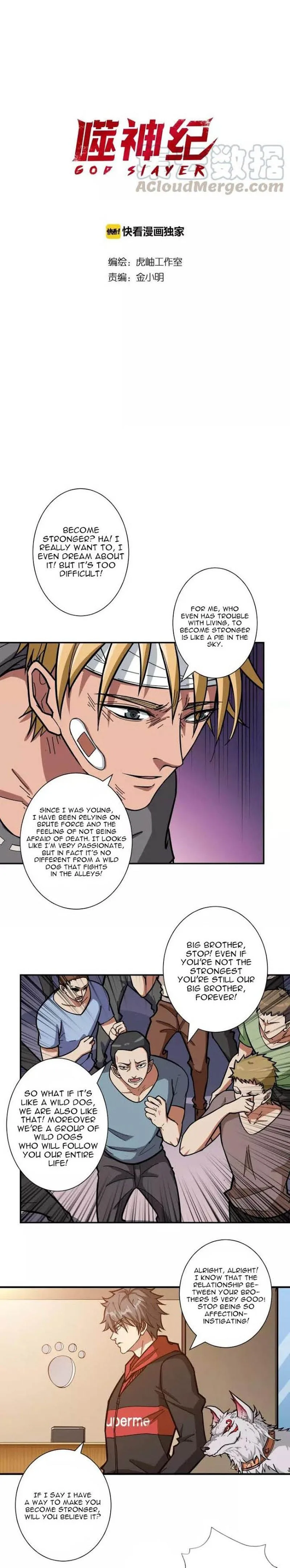 God Slayer Chapter 103 page 1
