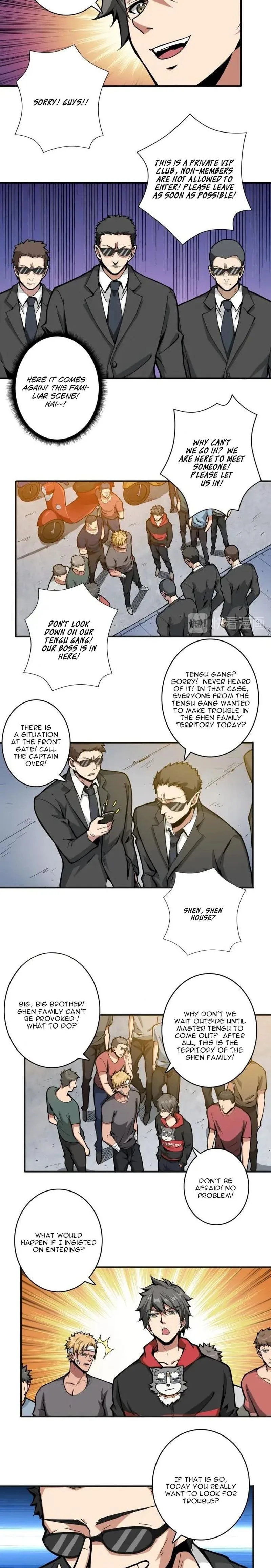 God Slayer Chapter 104 page 7