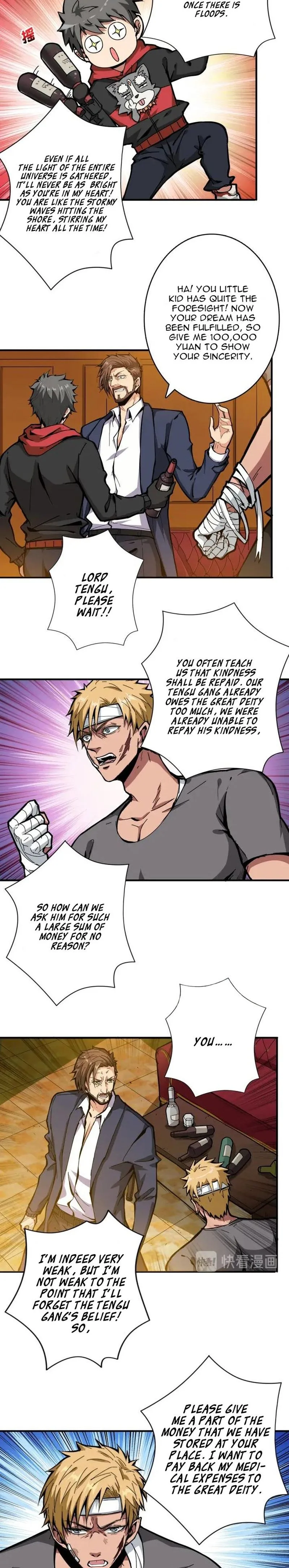 God Slayer Chapter 105 page 7