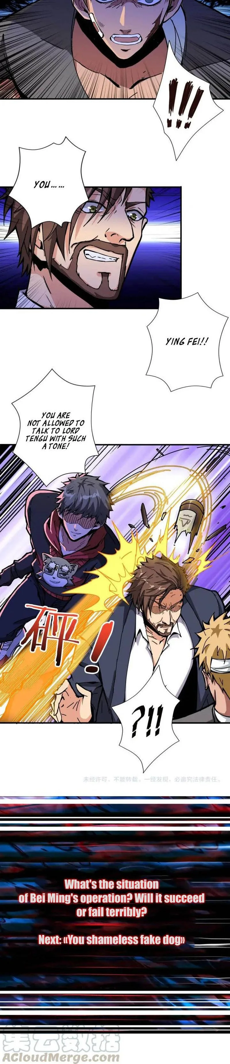 God Slayer Chapter 105 page 11