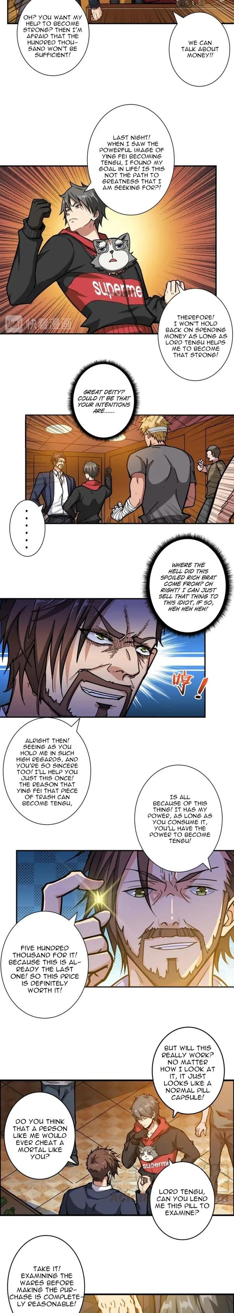 God Slayer Chapter 106 page 2