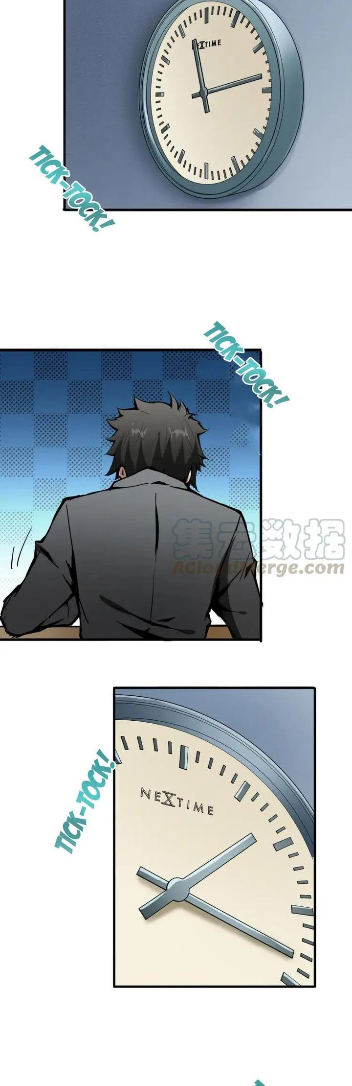God Slayer Chapter 14 page 24