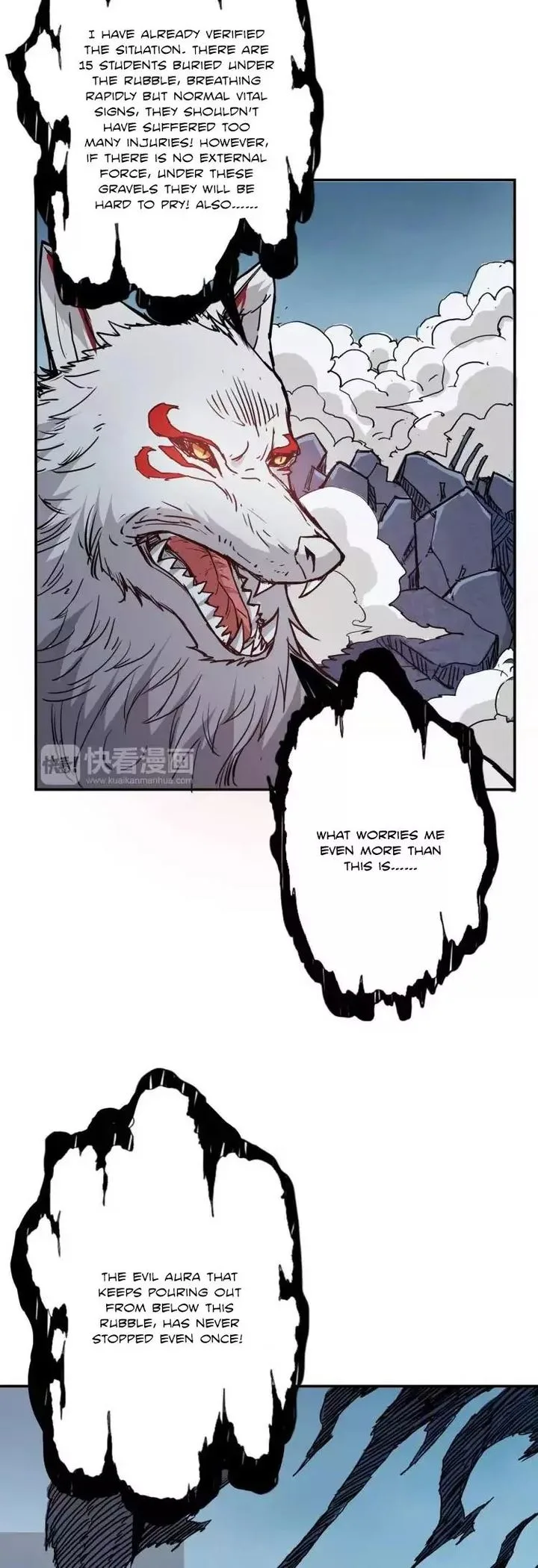God Slayer Chapter 17 page 15