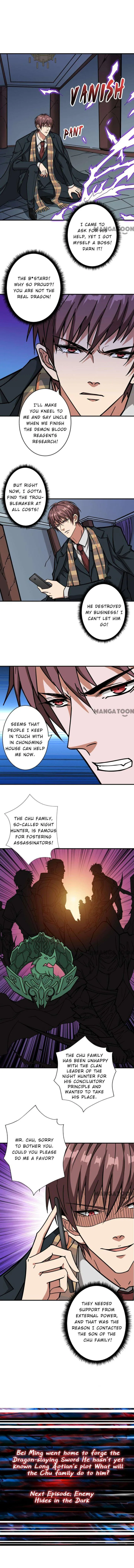 God Slayer Chapter 221 page 5