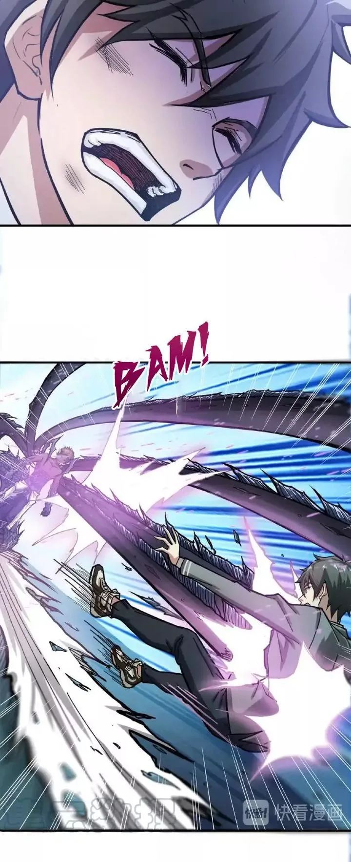 God Slayer Chapter 23 page 12