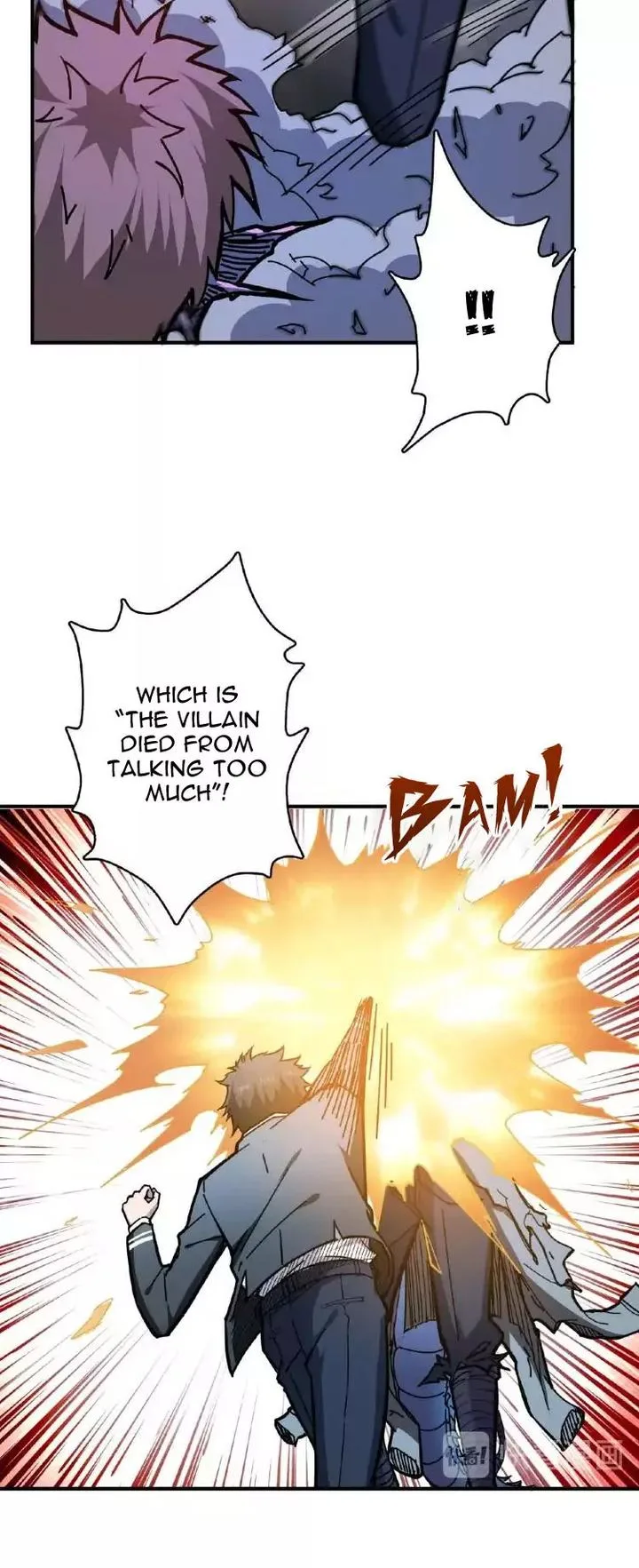God Slayer Chapter 23 page 6