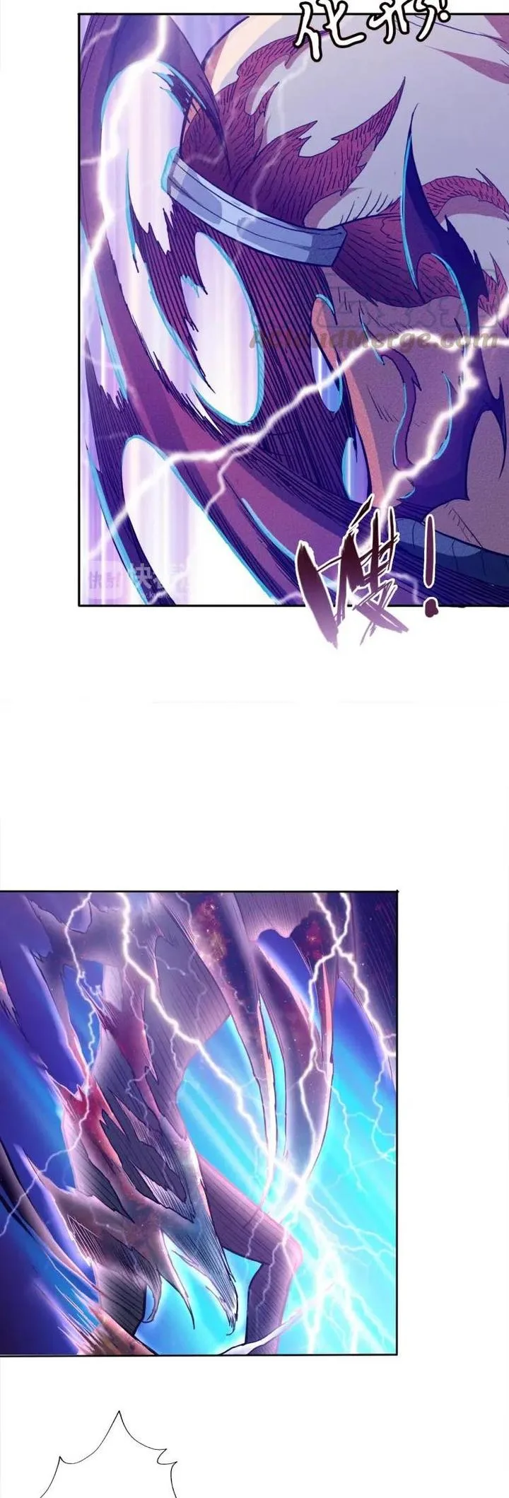 God Slayer Chapter 3 page 6