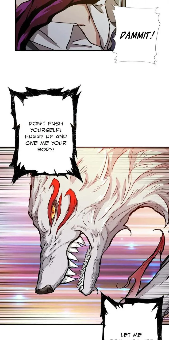 God Slayer Chapter 41 page 13