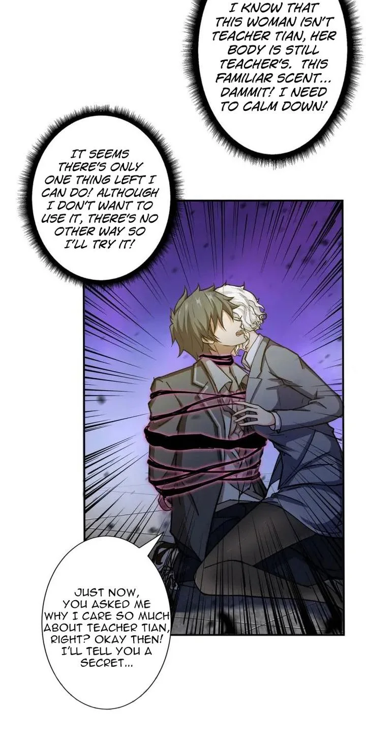 God Slayer Chapter 41 page 16