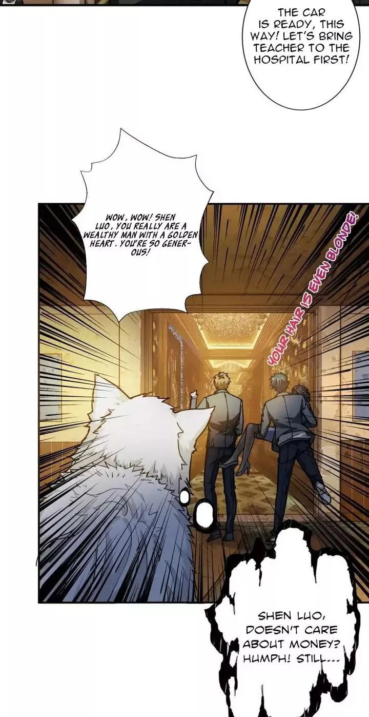 God Slayer Chapter 42 page 7