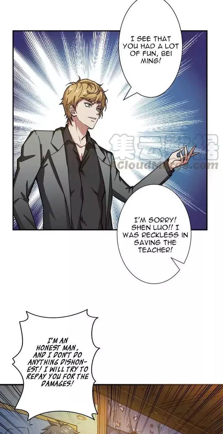 God Slayer Chapter 42 page 4