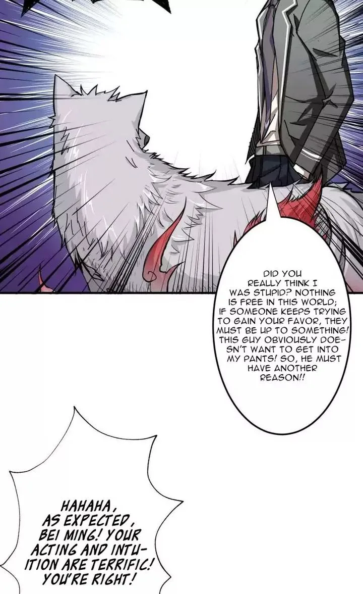God Slayer Chapter 42 page 19