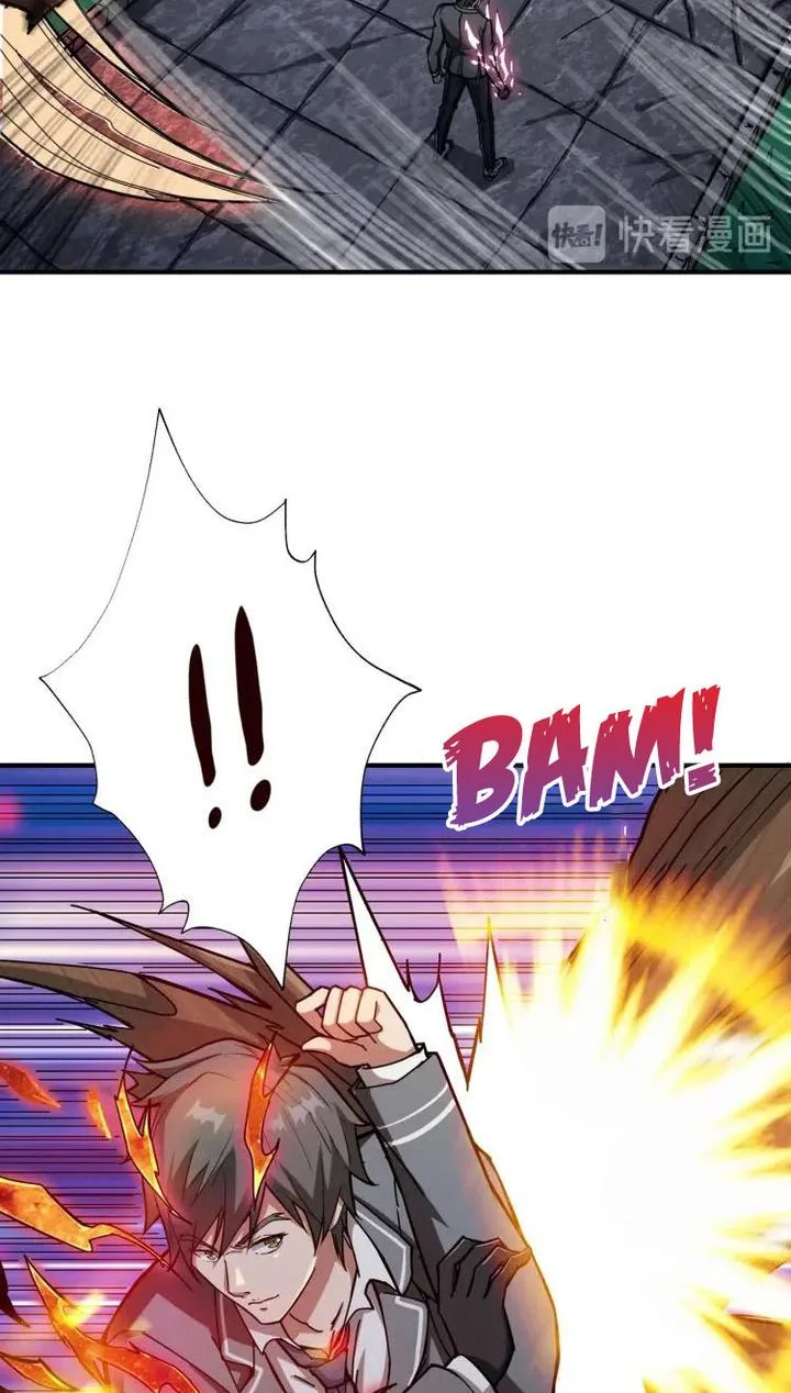 God Slayer Chapter 44 page 22