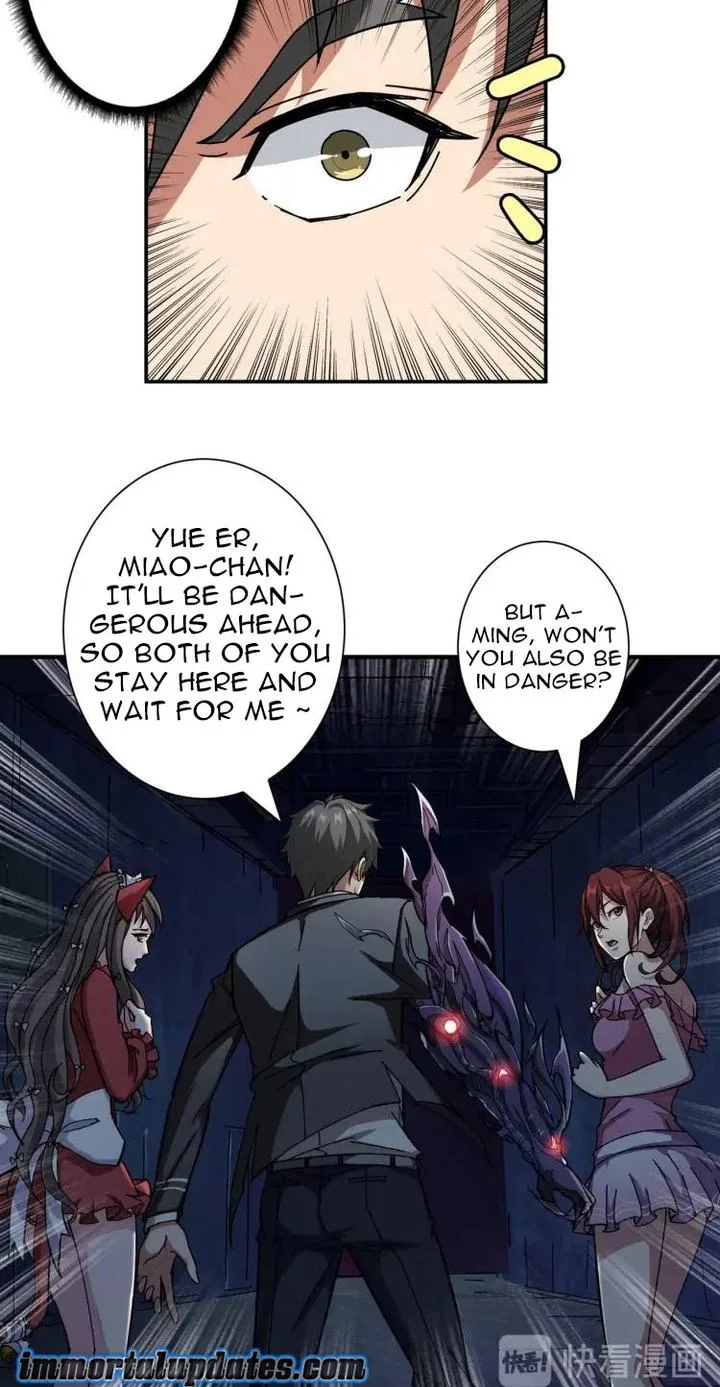 God Slayer Chapter 46 page 13