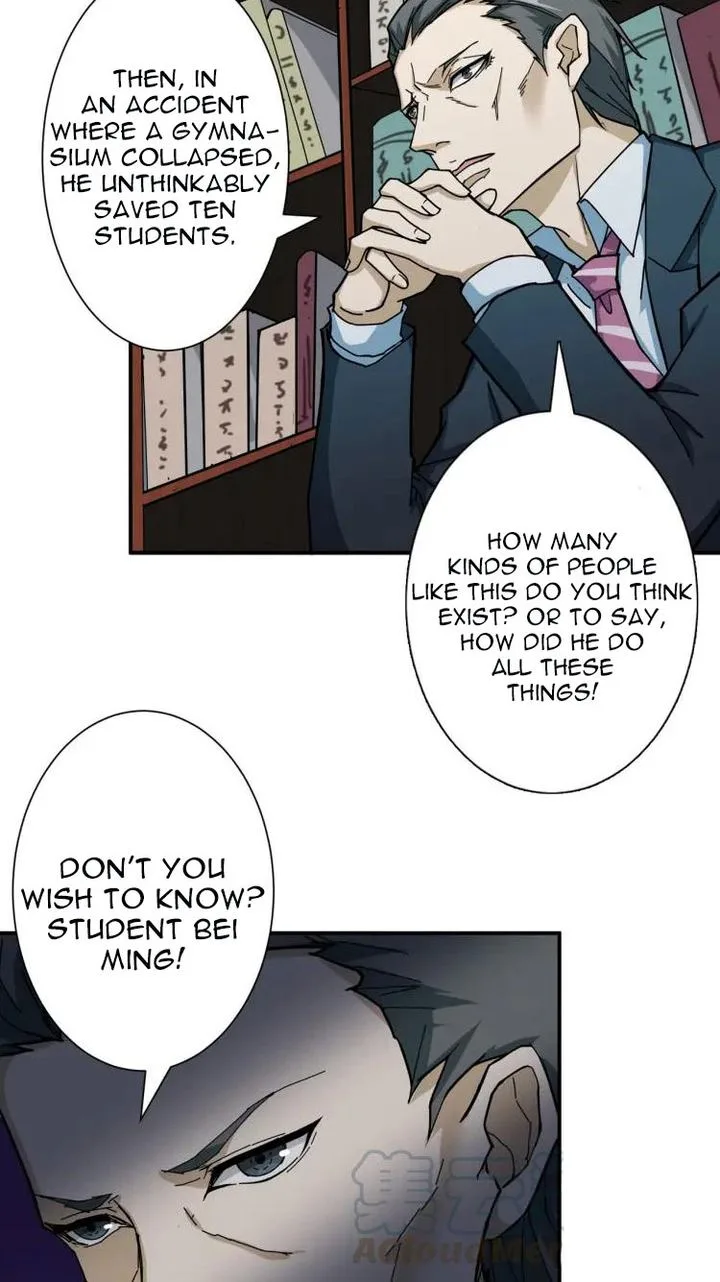 God Slayer Chapter 47 page 16