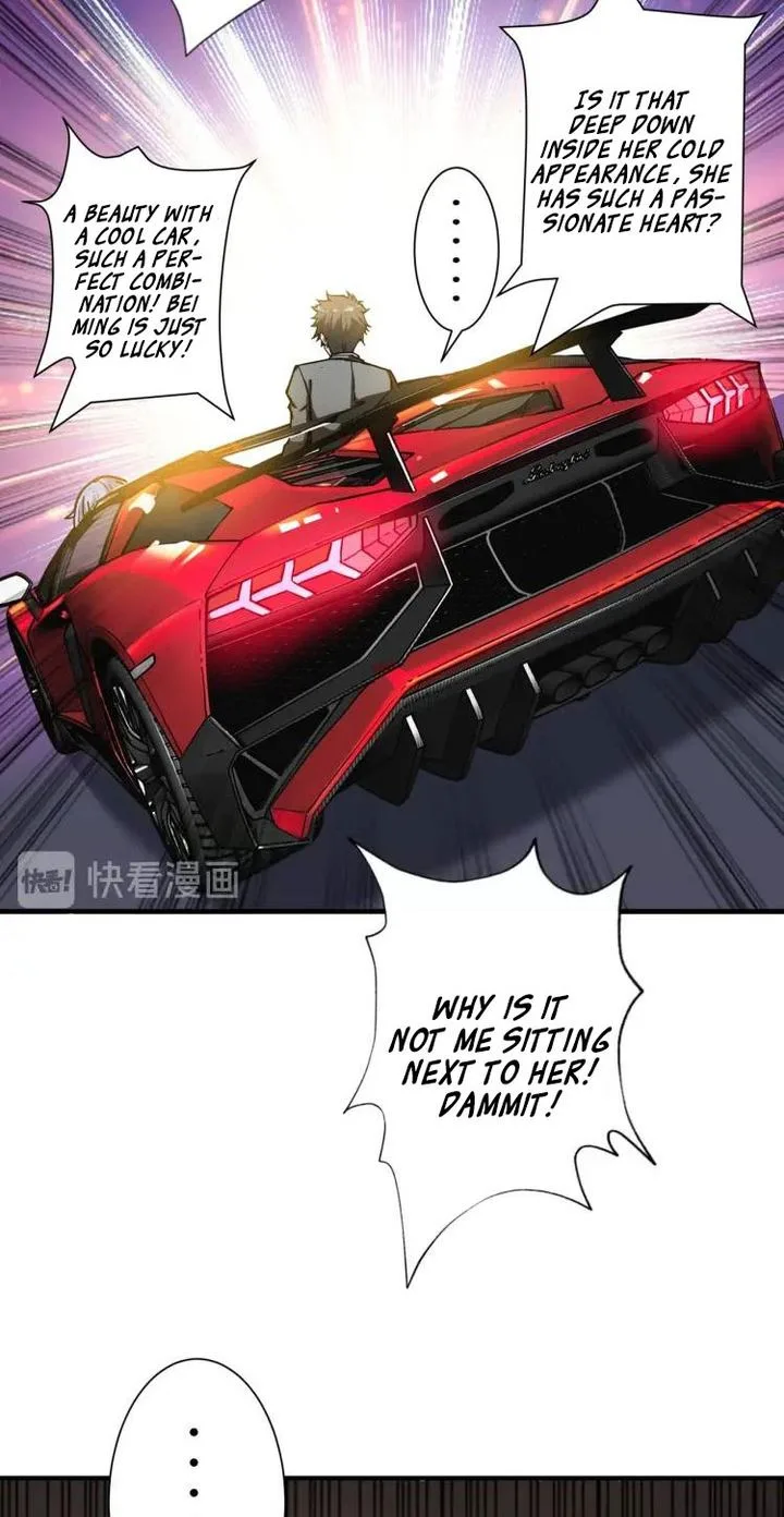 God Slayer Chapter 48 page 19
